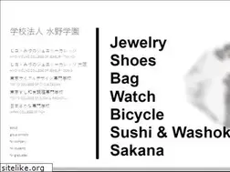 Sites similar to jewelry.ac.jp