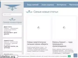Sites similar to jewelryexpert.ru