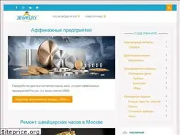 Sites similar to jewelrymag.ru