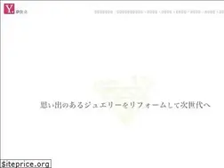 Sites similar to jewelryreform.jp