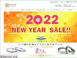 Sites similar to jewelrysalon-planet.com