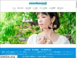 Sites similar to jewelryschool-hamamatsu.com