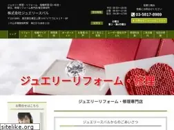 Sites similar to jewelrysubaru.com