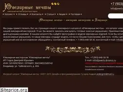 Sites similar to jewels-dreams.ru