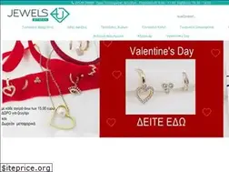 Sites similar to jewels4u.gr