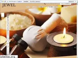 Sites similar to jewelsalon.jp