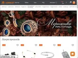 Sites similar to jewelshop.com.ua