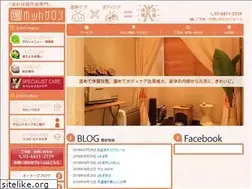 Sites similar to jewelspa.jp