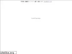Sites similar to jeweltown.net