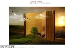 Sites similar to jewerilworld.com