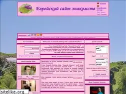 Sites similar to jewish-hearts.com