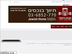 Sites similar to jewish-home.co.il