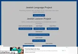 Sites similar to jewish-languages.org