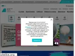 Sites similar to jewish-museum.ru