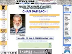 Sites similar to jewish-telegraph.com