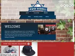 Sites similar to jewishbaseballmuseum.com