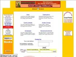 Sites similar to jewishchicago.com