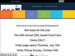 Sites similar to jewishfoodfaire.com