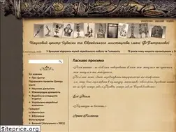 Sites similar to jewishheritage.org.ua