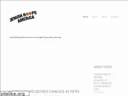 Sites similar to jewishhoopsamerica.com