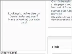 Sites similar to jewishinjersey.com