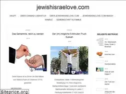 Sites similar to jewishisraelove.com