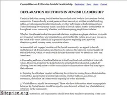 Sites similar to jewishleadershipethics.org
