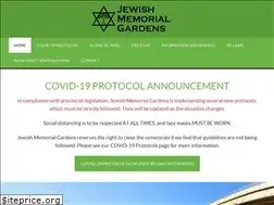 Sites similar to jewishmemorialgardens.org