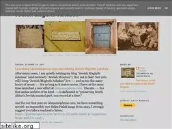 Sites similar to jewishmorocco.blogspot.com