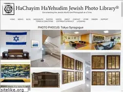 Sites similar to jewishphotolibrary.smugmug.com