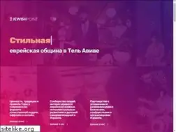 Sites similar to jewishpoint.com