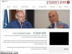 Sites similar to jewishpsychology.org