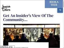 Sites similar to jewishtours.com