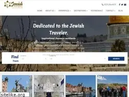 Sites similar to jewishtravelagency.com