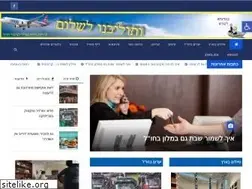 Sites similar to jewishtraveler.co.il