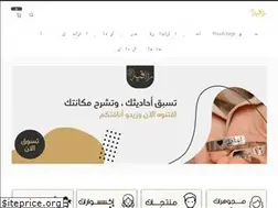 Sites similar to jewler-raagea.com