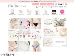 Sites similar to jewlinge.com