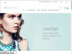 Sites similar to jewmall.com.ua