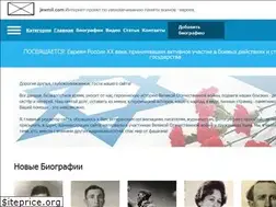 Sites similar to jewmil.com