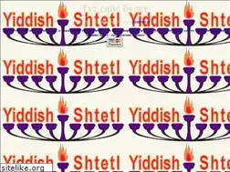 Sites similar to jewniverse.info
