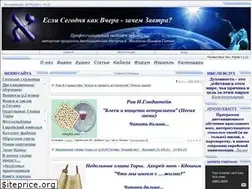 Sites similar to jewniversity.org
