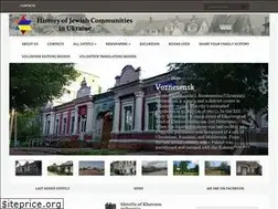 Sites similar to jewua.org