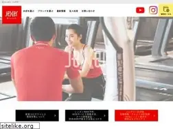 Sites similar to jexer.jp