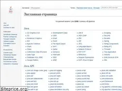 Sites similar to jexp.ru