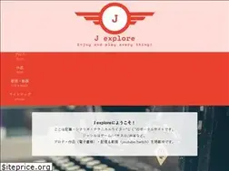 Sites similar to jexplore.net