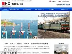 Sites similar to jexpress.co.jp