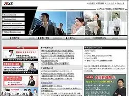 Sites similar to jexs.co.jp