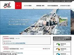 Sites similar to jexway.jp