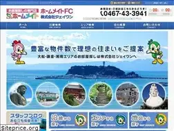 Sites similar to jey-one.com
