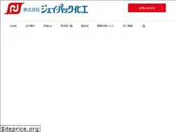 Sites similar to jey-pack.com